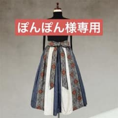 再販❇︎ぽんぽん様専用】大島紬14枚ギャザーたっぷり スカート 裏地