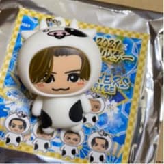 岩田剛典　着ぐるみキーホルダーのサムネイル