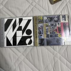 クリープハイプ CD 2枚セットのサムネイル