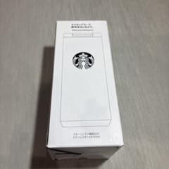 Starbucks 福袋2024 ステンレスボトル B 355mlのサムネイル