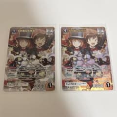 名探偵コナンカード　魅惑のマジック　毛利蘭&灰原哀　MR 2枚セットのサムネイル