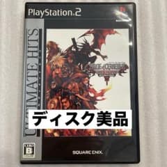 PS2 ダージュオブケルベロス インターナショナル版 - メルカリ