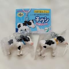 子ウシ アピるチャーム 2種セットのサムネイル