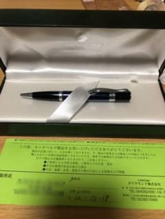 美品☆モンテベルデ ボールペンのサムネイル