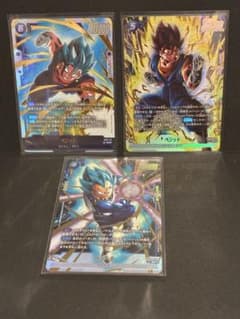 フュージョンワールド FB10-040 ベジットSR☆パラレル SCR ベジータ