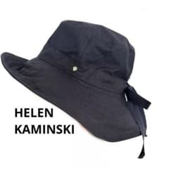 HELEN KAMINSKI ハット 黒のサムネイル
