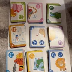 言葉で遊ぶ文字合わせカードのサムネイル