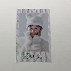 超特急 タクヤ キラリ チェキ風ブロマイド - メルカリ