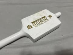 GET LINE BAT ゲットラインバット　ミノルマンのサムネイル