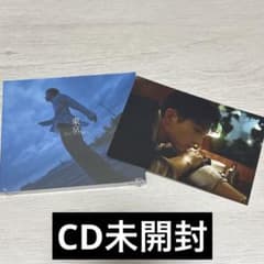 吉田仁人 東京 初回限定盤 ポストカードのサムネイル