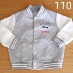 ★綾潤様　専用★　ユニクロ　ミッキー スタジャン　110のサムネイル