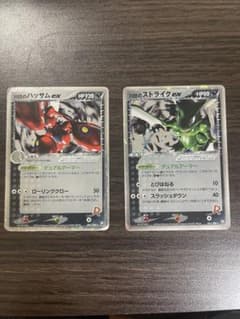 R団のストライク ex☆061/084 R団のハッサムex☆066/084 - メルカリ