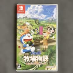 【美品】Nintendo Switchドラえもん のび太の牧場物語