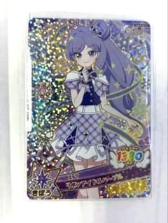 おねがい アイプリ 4だん カード エマ リボンアイドルパープル ※おまけ付き※のサムネイル