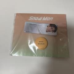 Snow Man 向井康二 缶バッジセットのサムネイル