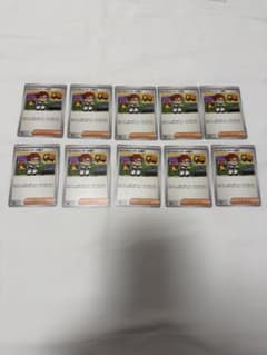 インフルエンサーの紹介 プロモ ポケモンカード 10枚セット | Mercari