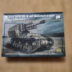 パンダモデル10.5cm leFH-18/4 auf Geschutzwagenのサムネイル