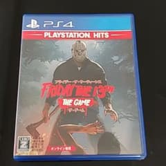 B)フライデーザ13THザゲーム日本のサムネイル