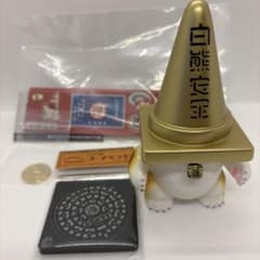 白熊屋 白熊安全招き ソフビ - メルカリ
