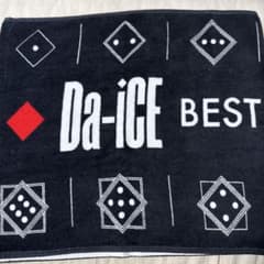 Da-iCE BEST TOUR 2019 フェイスタオルのサムネイル