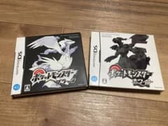 ポケットモンスター ブラック　ホワイト（箱入り）のサムネイル