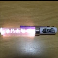 乃木坂46 真夏の全国ツアー ペンライトのサムネイル