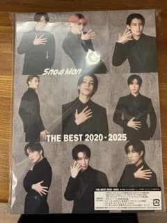 SnowMan 2020-2025 アルバム CD ２枚組のサムネイル