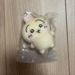 치이카와 주름 봉제 장난감 토끼