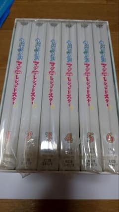 우타 프리 마지 LOVE 레전드 스타 DVD 첫회 한정 전권 세트 BOX 포함