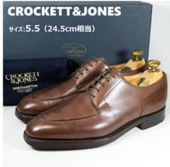 美品 箱 ツリー 袋付 クロケット&ジョーンズ 5.5 ロンバード 9339 茶