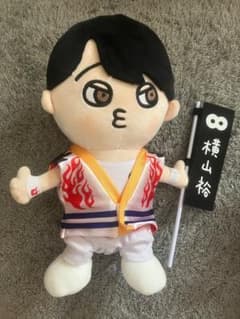関ジャニ∞ ちびぬい 2体セット 横山裕 大倉忠義のサムネイル