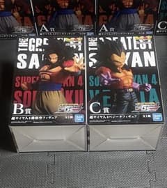 이치 반 쿠지 드래곤 볼 THE GREATEST SAIYAN