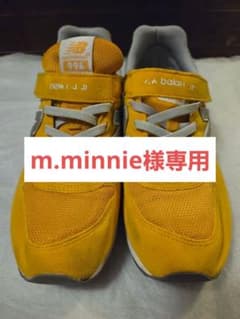 《m.minnie様専用》New Balance 996 イエロー スニーカーのサムネイル