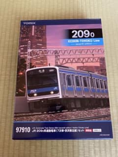 最終値下げ！TOMIX 209系7次車10両セットのサムネイル