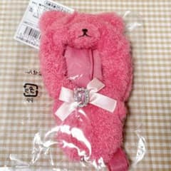 ちびぐるみ きらきらくまさん おくるみショルダー ぬいぐるみ ぬい服