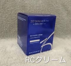 限定セール】ゼオスキンヘルス RCクリーム クリーム 美白 しわ - メルカリ