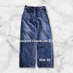 Deuxieme Classe Lee 別注ペインターデニム ブルー サイズ36 - メルカリ