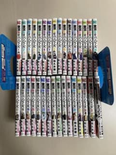 【美品】東京リベンジャーズ全巻【1巻～31巻】＋公式 天上天下キャラクターブックのサムネイル