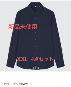 【XXL】UNIQLOトップス　ブラウス　カーディガン　長袖　4点セットのサムネイル