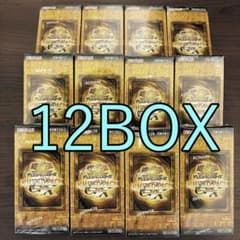 遊戯王 LIMITED PACK GX ラーイエロー　新品未開封　12BOXのサムネイル