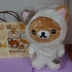 最後のお値下げ！リラックマぬいぐるみリュック(新品未使用)のサムネイル
