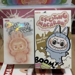 100%正規品 ラブブ エナジー エキサイティングマカロン 2ピース