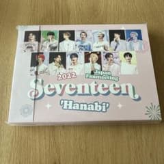 SEVENTEEN 2022 Japan Fanmeeting Hanabi - メルカリ
