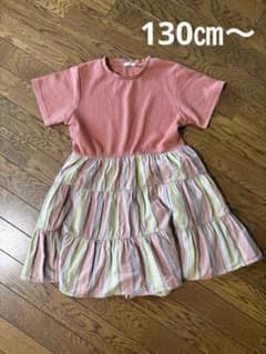 半袖ワンピース 130〜135cmのサムネイル