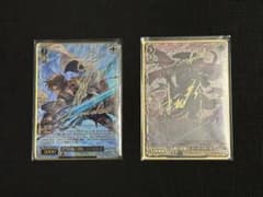ヴァイスシュヴァルツ グラブル ランスロット ジークフリート SP