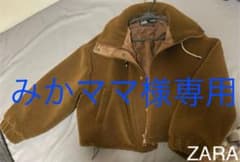 ZARA ボアブルゾンのサムネイル