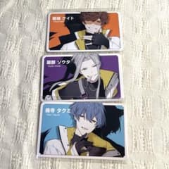 シャレマニ 朗読劇 入場特典 カード タクミ ソウタ ケイト 3点セット