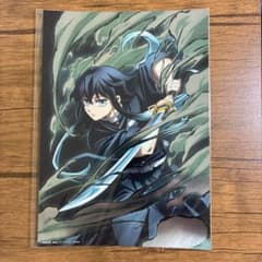 鬼滅の刃 全集中展　特殊印刷イラストカード 時透無一郎のサムネイル
