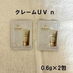 クレドポーボーテ 日焼け止めクリーム（顔・からだ用） クレームＵＶ ｎのサムネイル