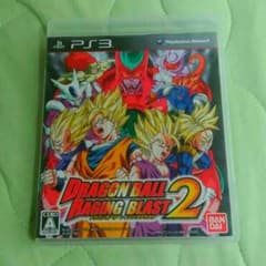 レイジングブラスト2のサムネイル